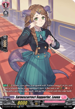 Earnescorrect Supporter, Leona [D Format] (V.2 - Special Parallel)