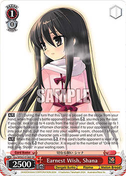 Earnest Wish, Shana (V.2 - Super Rare)