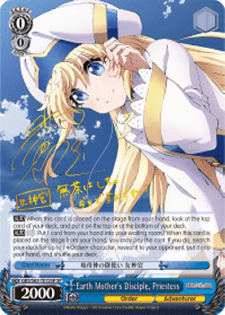 Earth Mother's Disciple, Priestess (V.3 - Special Rare)