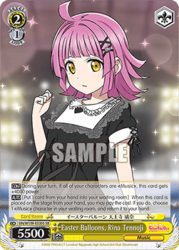 Easter Balloons, Rina Tennoji (V.2 - Super Rare)