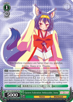 Eastern Federation Ambassador, Izuna (V.2 - Super Rare)
