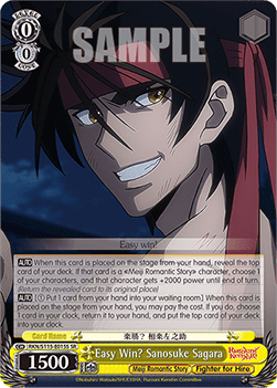 Easy Win? Sanosuke Sagara (V.2 - Super Rare)