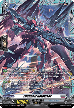 Ebenholz Rotovisor [D-Format] (V.2 - Frame Rare)