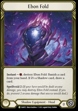 Ebon Fold (Cold Foil Golden)