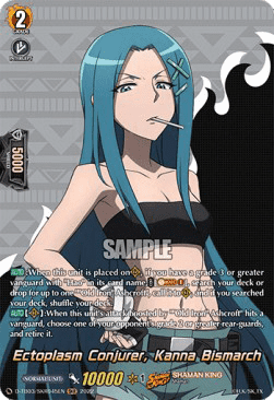 Ectoplasm Conjurer, Kanna Bismarch [D Format] (V.2 - Feature Rare)