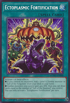 Ectoplasmic Fortification (V.1 - Secret Rare)