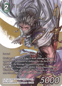 Edge (15-045) (V.2)