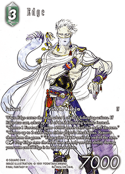 Edge (20-044) (V.2)