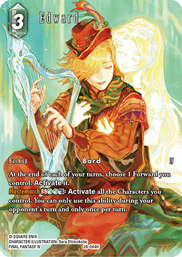 Edward (28-044) (V.2)
