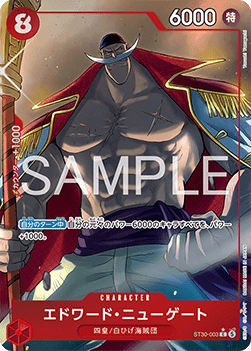 Edward.Newgate (ST30-003) (V.2)