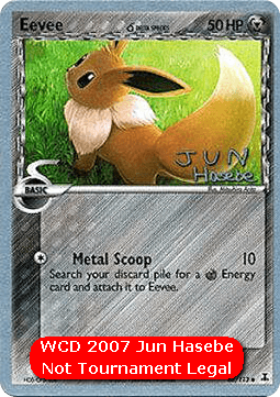 Eevee δ Delta Species  (WCD07 DS 68)