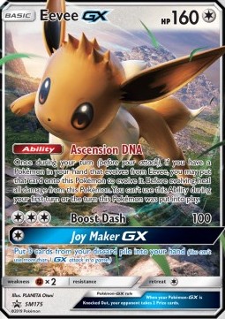 Eevee GX  (SM 175)