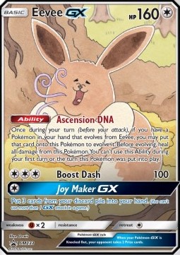 Eevee GX  (SM 233)