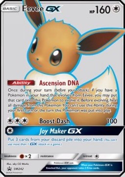 Eevee GX  (SM 242)