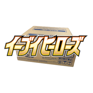 Eevee Heroes Booster Box Case