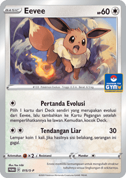 Eevee  (S-P/ID 015)