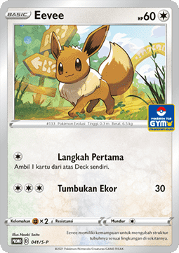 Eevee  (S-P/ID 041)