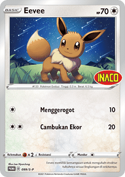 Eevee  (S-P/ID 099)