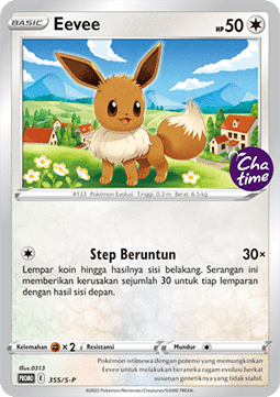 Eevee  (S-P/ID 355)