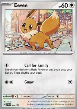 Eevee  (SVP 200)