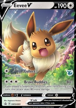 Eevee V  (BA22 EVE)