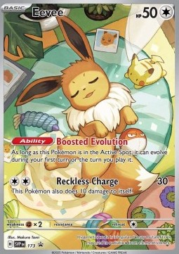 Eevee  (SVP 173)