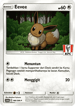 Eevee  (SM-P/ID 186)
