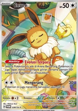 Eevee  (SV-P/ID 228)