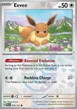 Eevee  (xPRE 074)