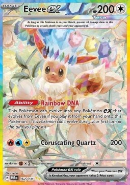 Eevee ex  (PRE 167)