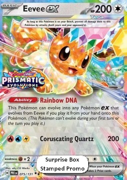 Eevee ex  (xPRE 075)