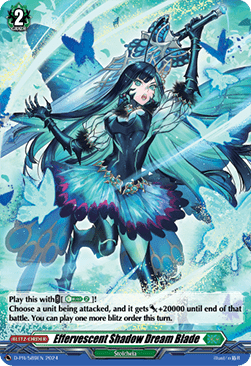 Effervescent Shadow Dream Blade [D-Format] (V.2 - Promo)