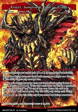 Efreet, Imprisoned Lord of Flame // Liberated Primal Flame, Efreet