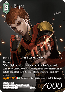 Eight (27-040) (V.2)