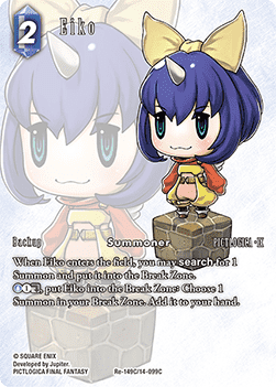 Eiko (14-099) (V.2)