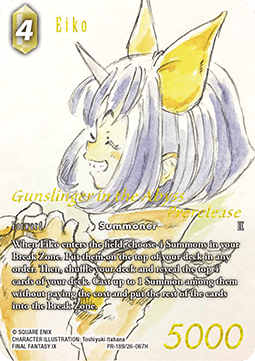 Eiko (26-067)