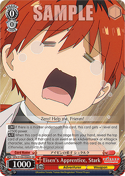 Eisen's Apprentice, Stark (V.2 - Super Rare)