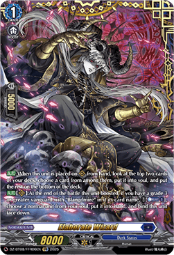 Elaborate Wizard [D-Format] (V.2 - Double Frame Rare)