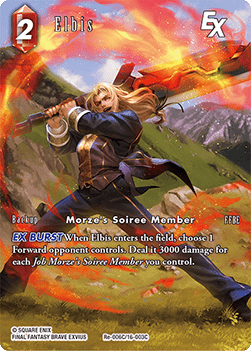 Elbis (16-003) (V.2)