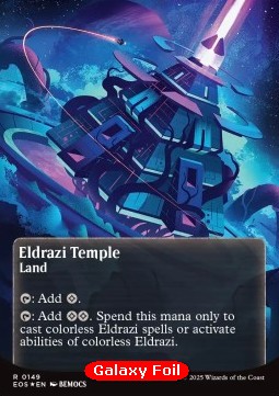 Eldrazi Temple (V.4)