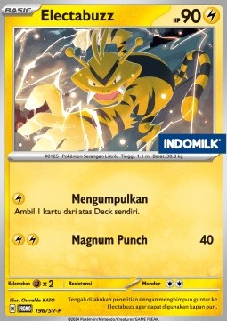 Electabuzz  (SV-P/ID 196)
