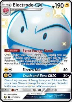 Electrode GX  (HIF SV57)