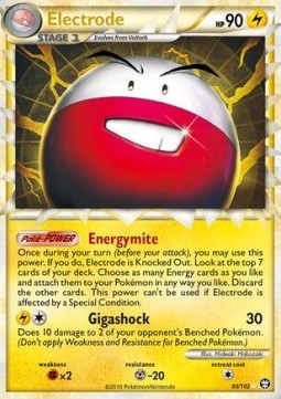 Electrode  (TM 93)
