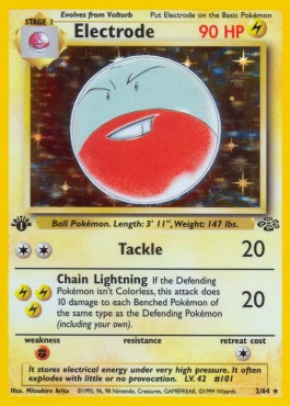 Electrode  (JU 2)