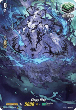 Elegy Pixy [D Format] (V.3 - Special Parallel)