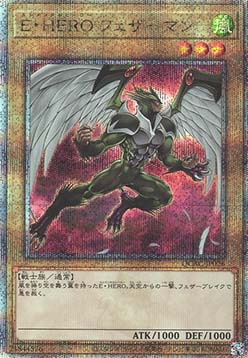 Elemental HERO Avian (V.5 - Quarter Century Secret Rare)