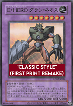 Elemental HERO Grand Neos (V.2 - Ultra Rare)
