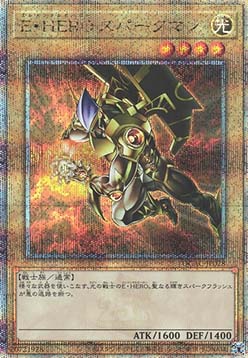 Elemental HERO Sparkman (V.5 - Quarter Century Secret Rare)