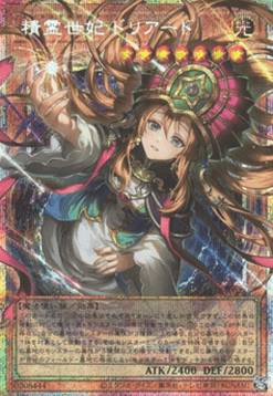 Elemental Saga Doriado (V.3 - Secret Parallel Rare)