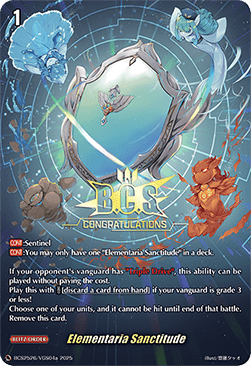 Elementaria Sanctitude [D Format] (V.3 - Promo)